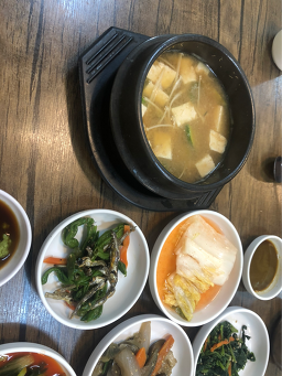 구이구이생선구이 2