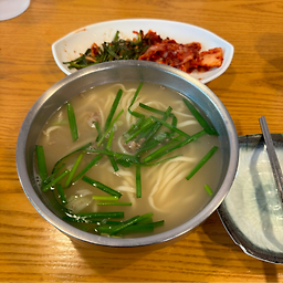 청계손국시 6