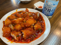 사리원 외도점 대표 사진