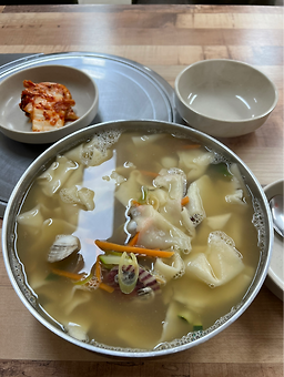 Bakgamyeonjang (박가면장) 1