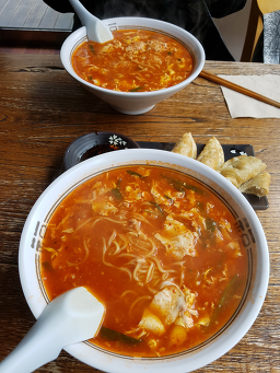 카토멘 사진 8