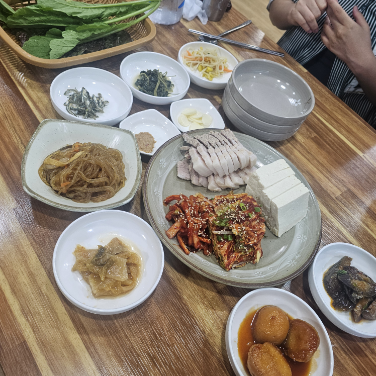 알콩달콩 2