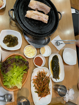 삼겹사랑 3