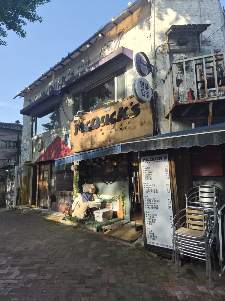 맥덕스 사진 2