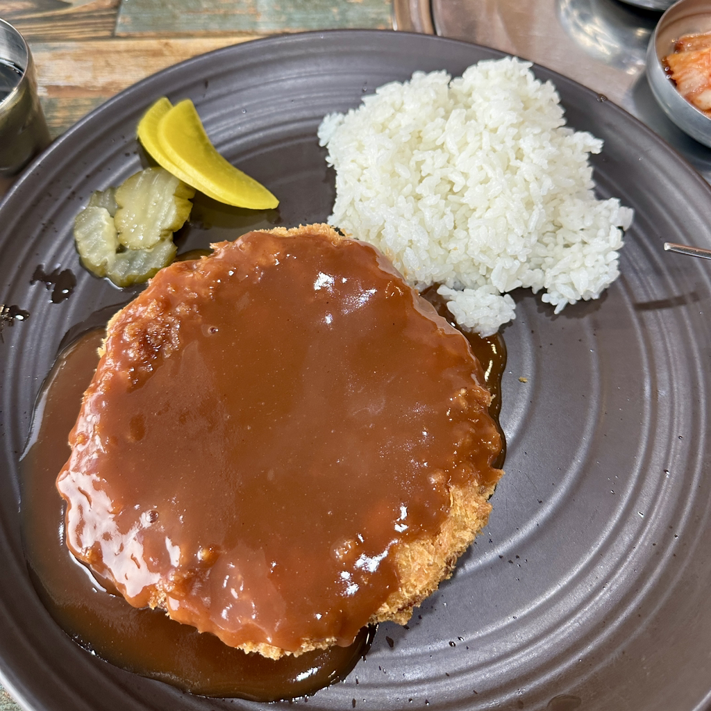 킹찌개찌개 4