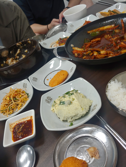 Chogajip (초가집) 2