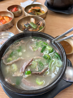 횡성소머리국밥 3