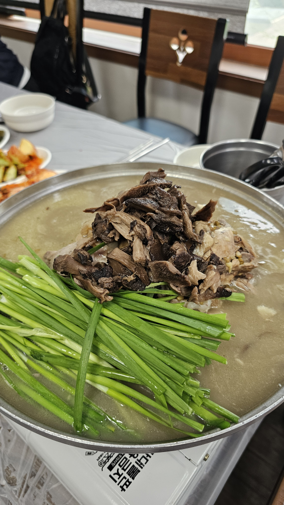 Suminga (수민가) 2
