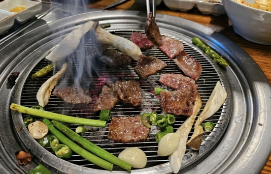 Seumugogae 5
