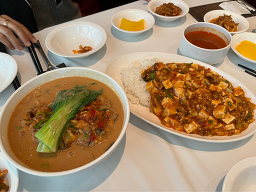 친친 사진 2