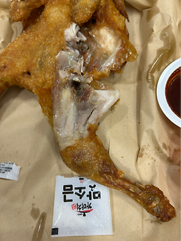 가마치통닭 서울국회대로점 사진 2