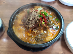 Hanbatsamgyetangsikdang 5