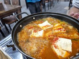 Mirinaesikdang (미리내식당) 2