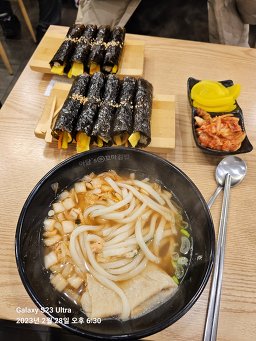 아담스꼬마김밥 가락점 사진 2