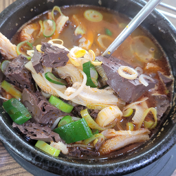 Cheolwonyangpyeonghaejangguk 6