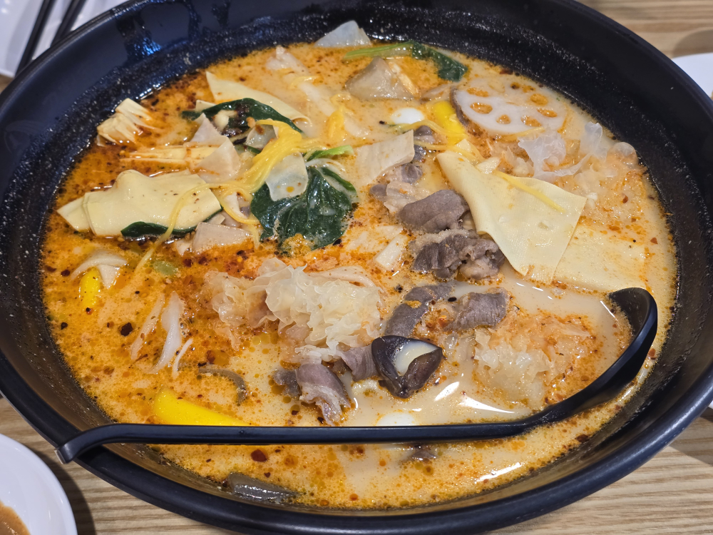 도삭마라탕 2