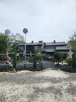 Jeongmiso (정미소) 2