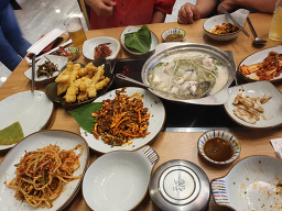 복터진집 금오산 1