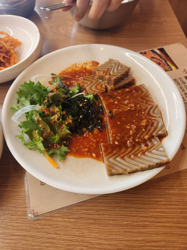 Daecheongeolkeunojingeojjigae (대청얼큰오징어찌개) 3