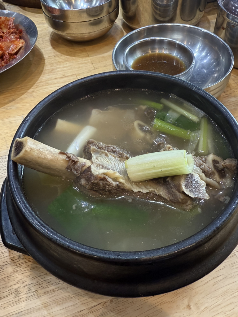 Seollongga (설농가) 2
