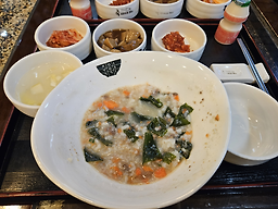 죽이야기 소공점 사진 5