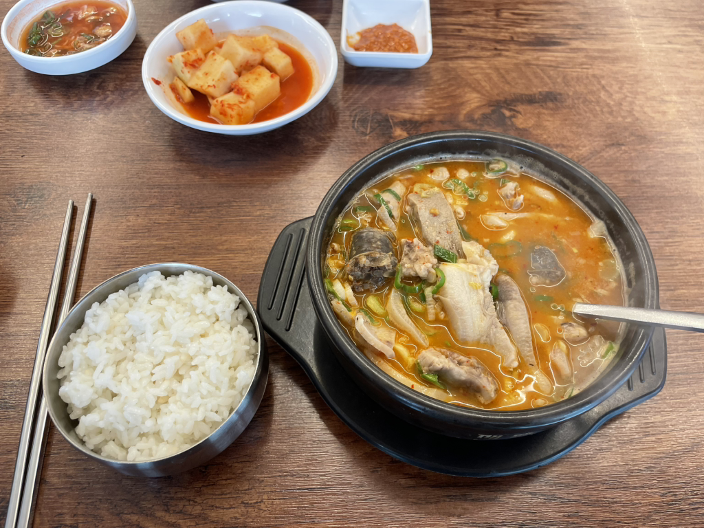 Somunnan hwangchil sundaeguk 3