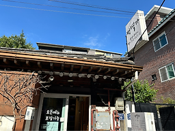 Jeokbyeokga 5