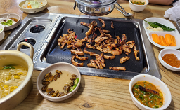 Dongdongbae (동동배) 1