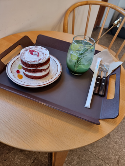 루트 1