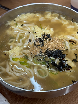 금이야옥이야 5