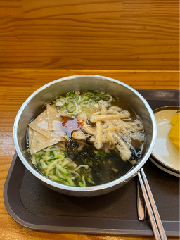 Suyuriudong 5