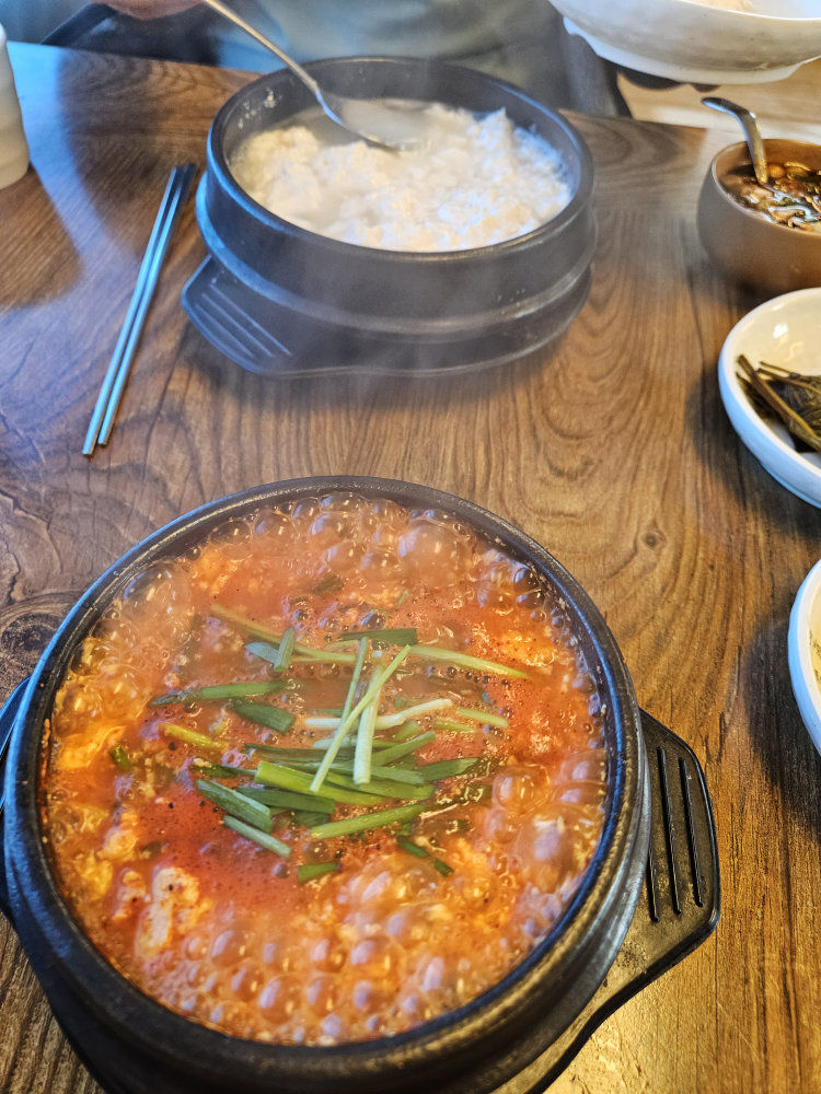 153daljipjeontongsundubu (153달집전통순두부) 3