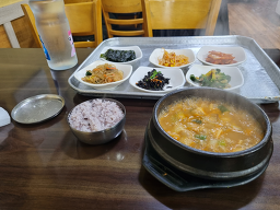 산막골 사진 2