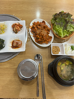 Hamjibak (함지박) 3