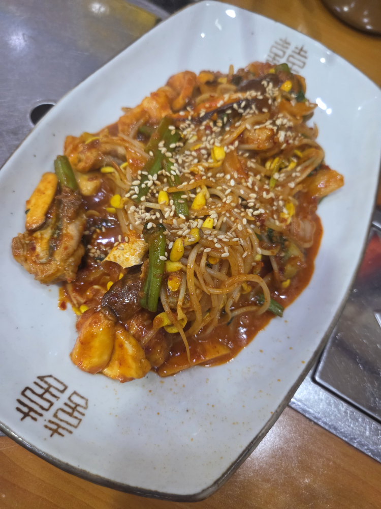 등대복아구 사진 4