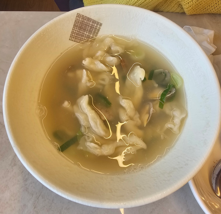 Eommasonbajirakkalguksu 5