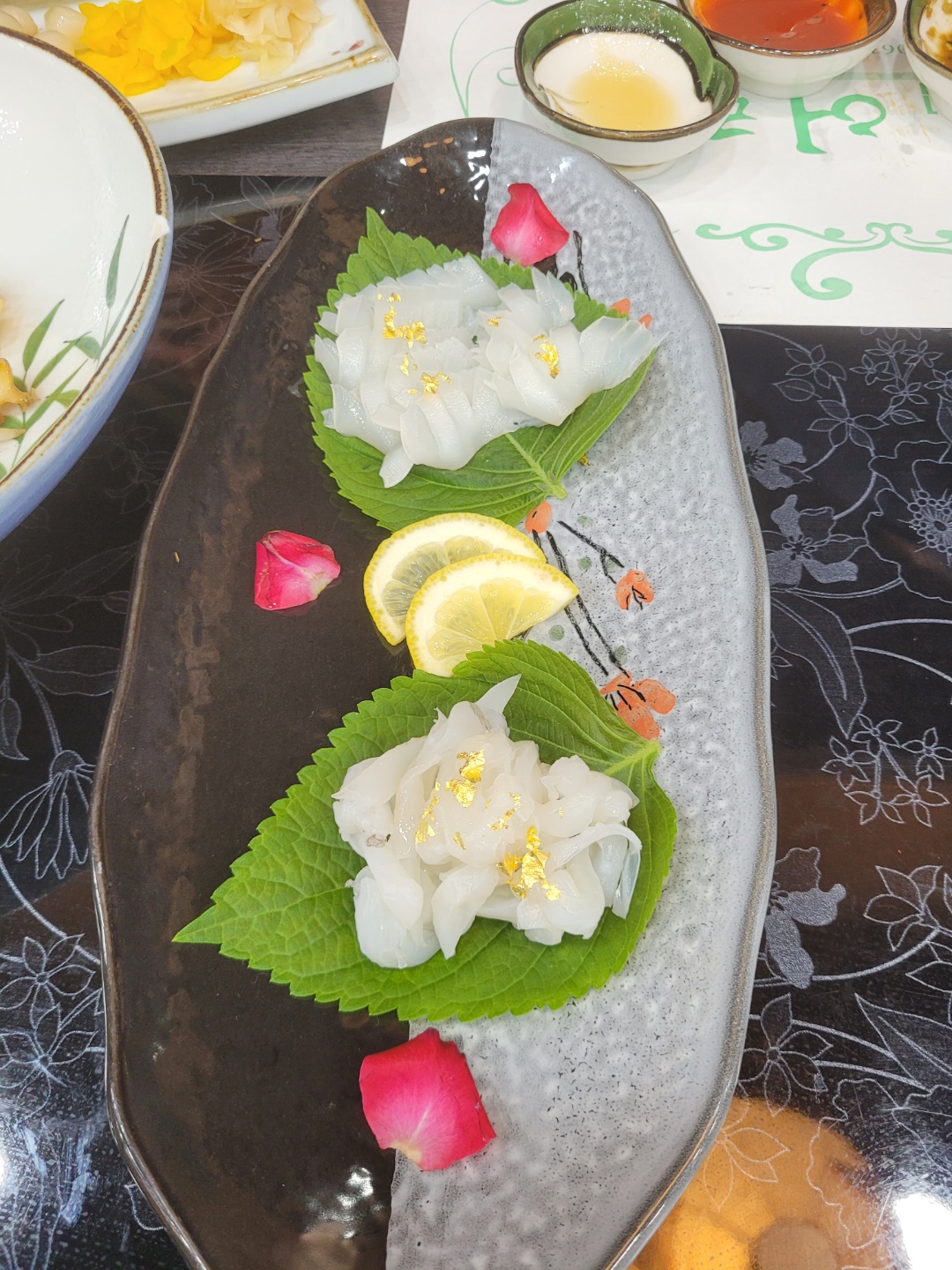 서재필의어랑 2