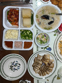 Eunyeonga (은연가) 1