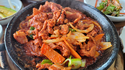 Haengnangchae 1