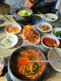포천양푼이동태탕 1
