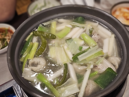 엄마는 강남스타일 2