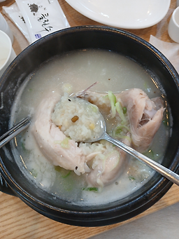 Gosanjeongsamgyetang (고산정삼계탕) 3
