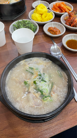 Gyeongjubakgagukbap 5