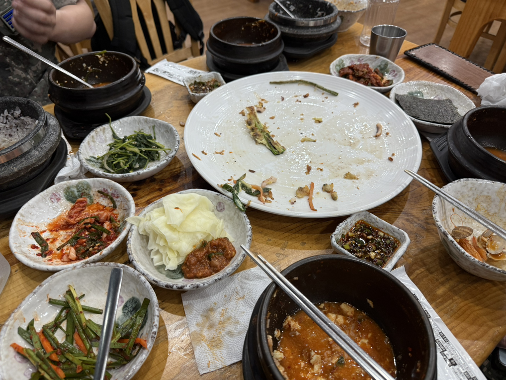Myeongpum (명품) 3
