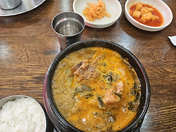 양평해장국 대표 사진