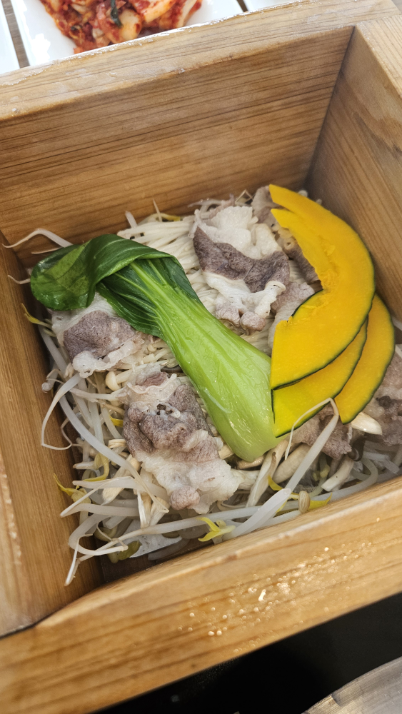 Nigaaneunsikdang 4