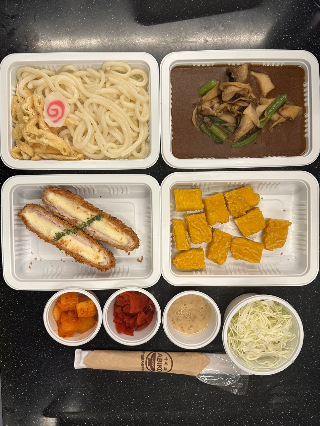 아비꼬 숭례문점 사진 3