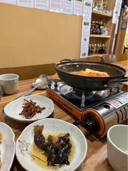 Aune (아우네) 1