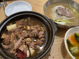 아소정 본점 사진 4