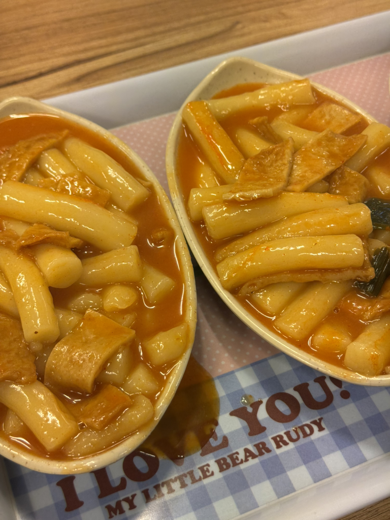 진이네떡볶이 사진 3